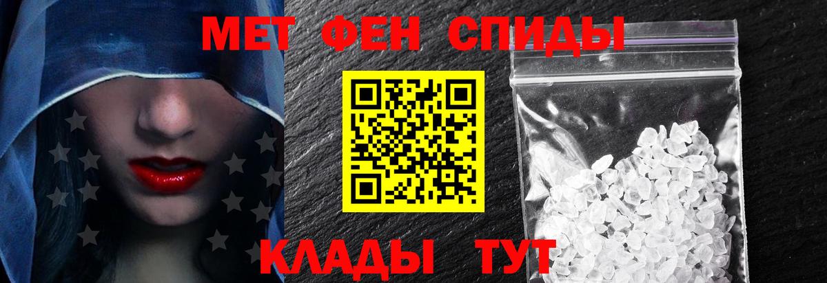 АМФ Premium  Вход с VPN  Сосновоборск 