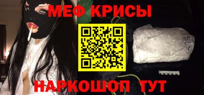первитин Гатчина