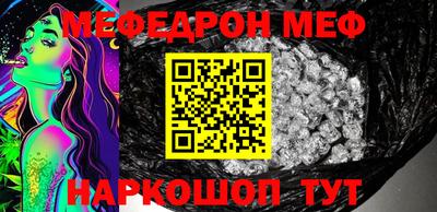первитин Гатчина