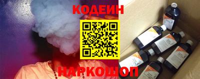 первитин Гатчина