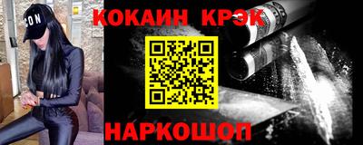 первитин Гатчина