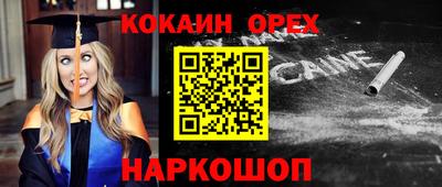 первитин Гатчина