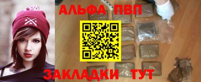 кокаин Гагарин