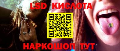 первитин Гатчина
