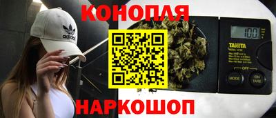 кокаин Гагарин