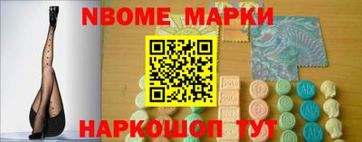 альфа пвп Ивантеевка