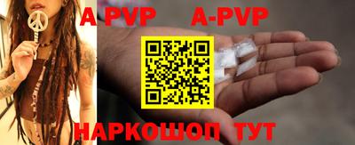 кокаин Гагарин