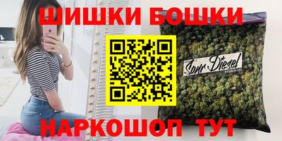 кокаин Гагарин