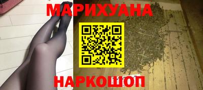кокаин Гагарин