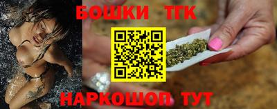 первитин Гатчина