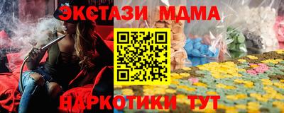 первитин Гатчина