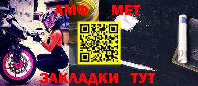 кокаин Гагарин
