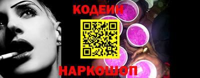 кокаин Гагарин