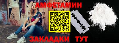 каннабис Иваново