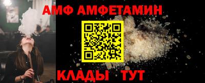 кокаин Гагарин